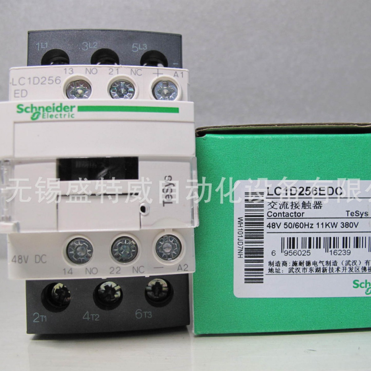 原装现货  LC1D256EDC  三极直流接触器 25A DC48V线圈 环形