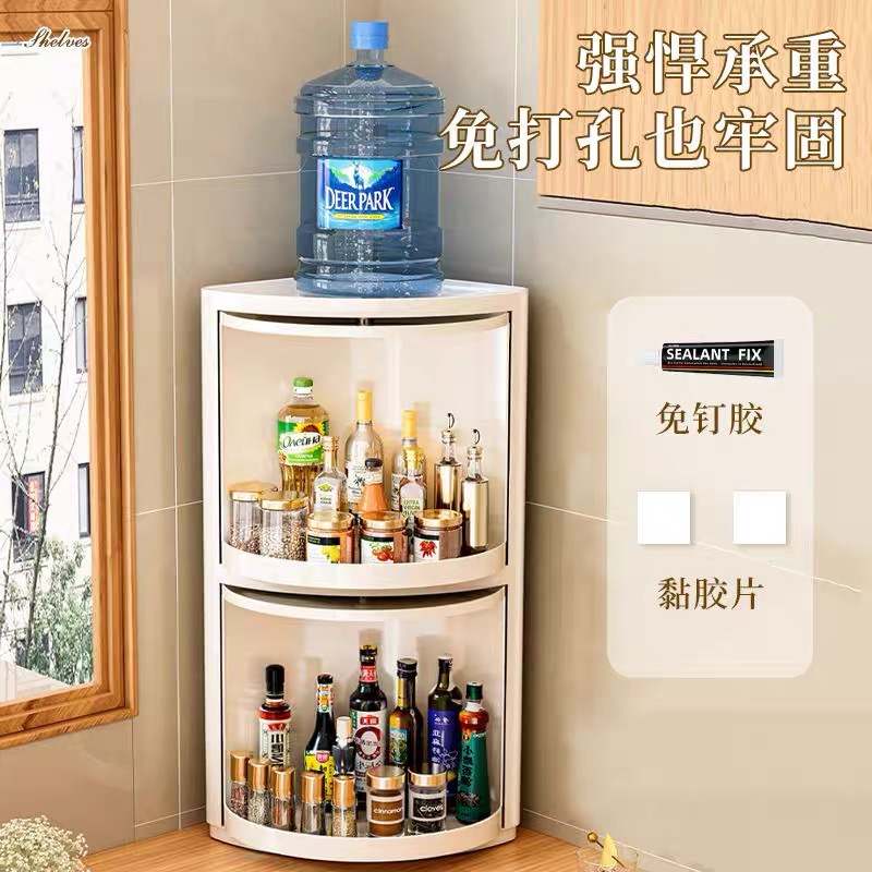 Estante de almacenamiento de condimentos giratorio botella de condimentos de cocina lata multifuncional disco giratorio de pared de esquina colgante de pared caja de almacenamiento artefacto mágico image 3