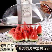 ΢���t�ӟ��w�����w���R�ַ��R�w���r�w�������w�ӟ�ˌ��ñP����