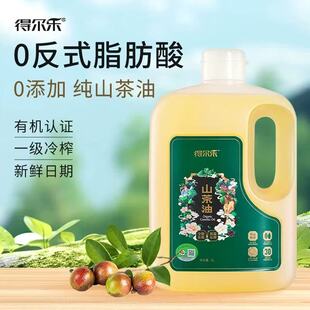 �à����ЙCɽ���ͼ���Ȼ��եʳ���Ͳ��͹ٷ���Ş����ƷҰ��������