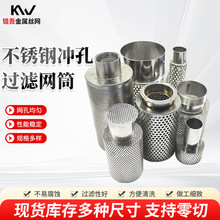 �S�Ҷ��Ʋ��P��^�V�WͲ ˮ�Vо�^�V�W�A�ΞVͲ�z�W�Y�W�^�V�W��