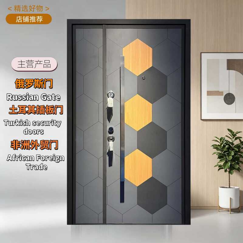 Australian and European/American Cast Aluminum Doors for Export, Central Axis Armored Doors, Wood Grain Aluminum Panels, Offset Axis Doors, Extra Tall and Wide Australian and European/American Cast Aluminum Doors for Export, Central Axis Armored Doors, Wood Grain Aluminum Panels, Offset Axis Doors, Extra Tall and Wide