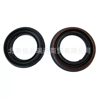 45245-3b200 45245-3b410, Oil seal