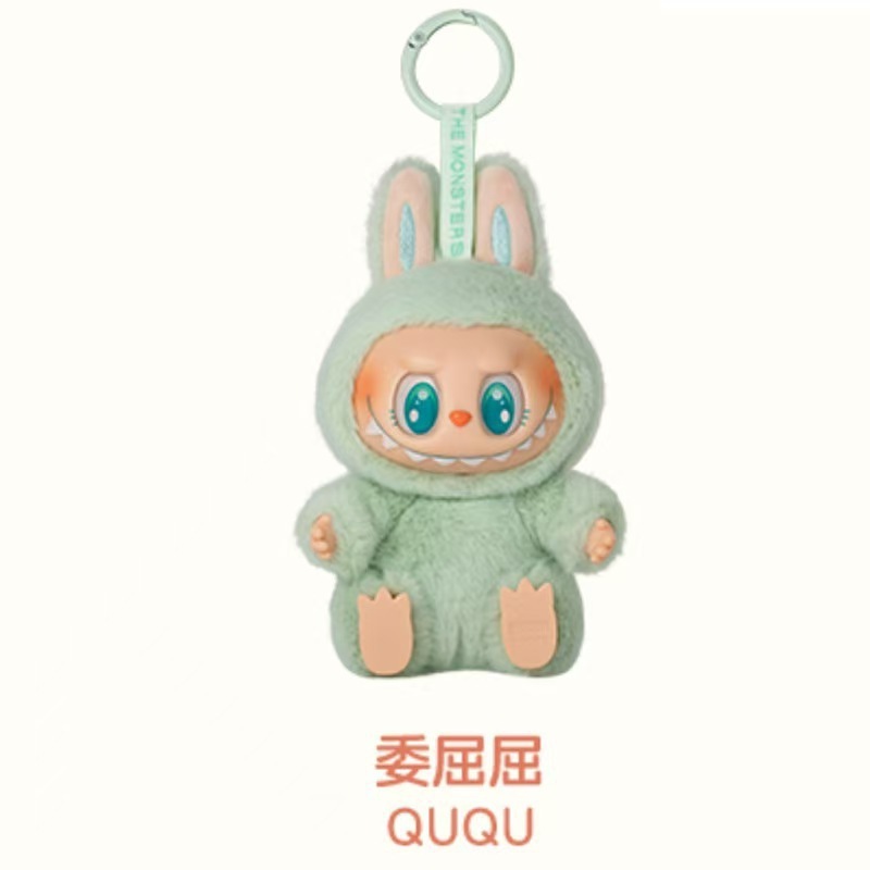 万圣节拉布布玩具娃娃圣诞礼物潮玩挂件玩偶公仔盲盒爆款手办网红|undefined
