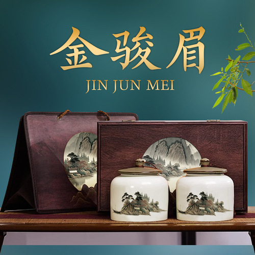 Golden Jinghong Black Tea High-Grade Wuyi Mountain Tea Gift Box, Zheng Shan Xiao Zong Wholesale Festival Gift, Ideal for Gifting and Handouts