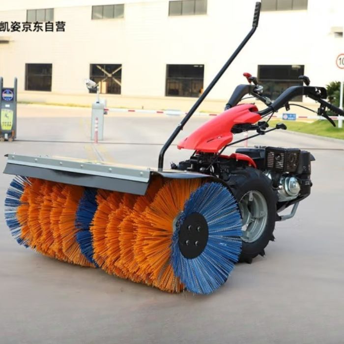 凯姿（KAZZ）G420FD扫雪机 手推式清雪铲雪机设备 自走式抛雪机