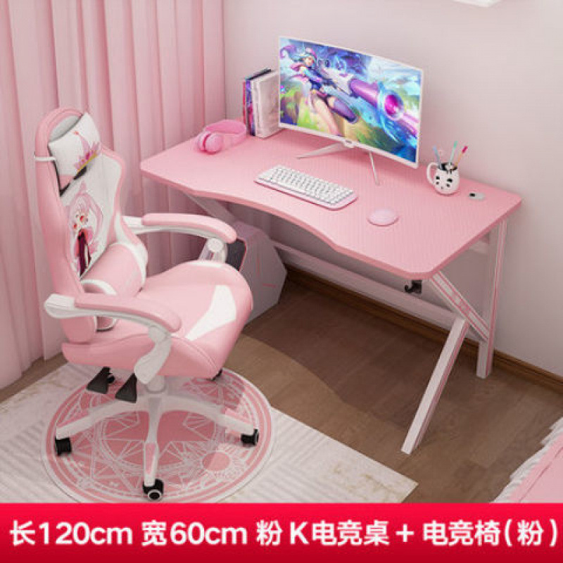 야옹 귀여운 핑크 120cm+ 업그레이드된 나일론 게이밍 의자