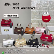 2025高级外贸珠光时尚女包百搭女跨境设计单肩包斜挎手提包包漆皮