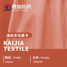 ���Sֱ�N��]����R��180g���zӾ�����Ϗ����赸���Ȼ���Ӿ�b����