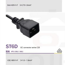 ��Ҏ�����ҏ�Ʒ��β�Դ����SAA�J�C�Ę�AC���^���^Ʒ�����B�Ӿ�