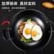 [SF free shipping] Yangzi non-stick electric wok household multi-functional electric wok electric hot pot steamer stew pot