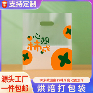 �Ӻ�����������決��������������u��ƷʳƷ���b���ϴ���