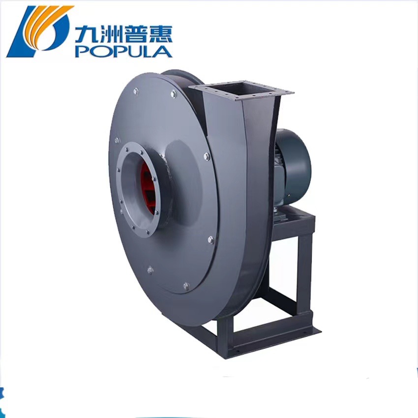 九洲普惠9-19离心通风机 A式  D式  压力大  抽风大