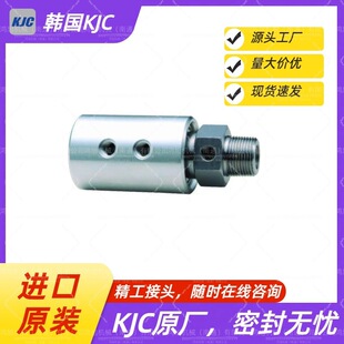 �n��KJC�������DҺ���ܽ��^KR6701-32A KWANGJIN���I�O������
