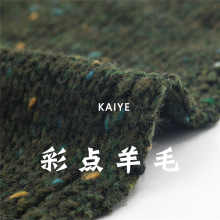 3.8֧���c��ë�ʺ绨ʽ�ֻ쾀����ë����Ů�h��طN����С�F���l