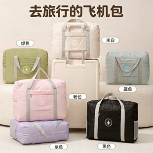 �羳�w�C���а���ɫ������A�����U���ۯB�������д���y�����