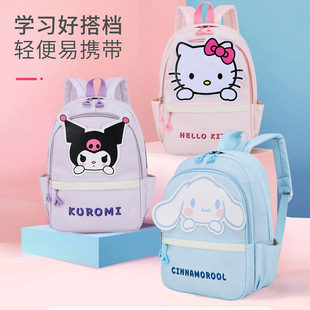 Kindergarten Schoolbag Children Boys Girls Boys Small Backpack Girls Baby Travel Cartoon Backpack