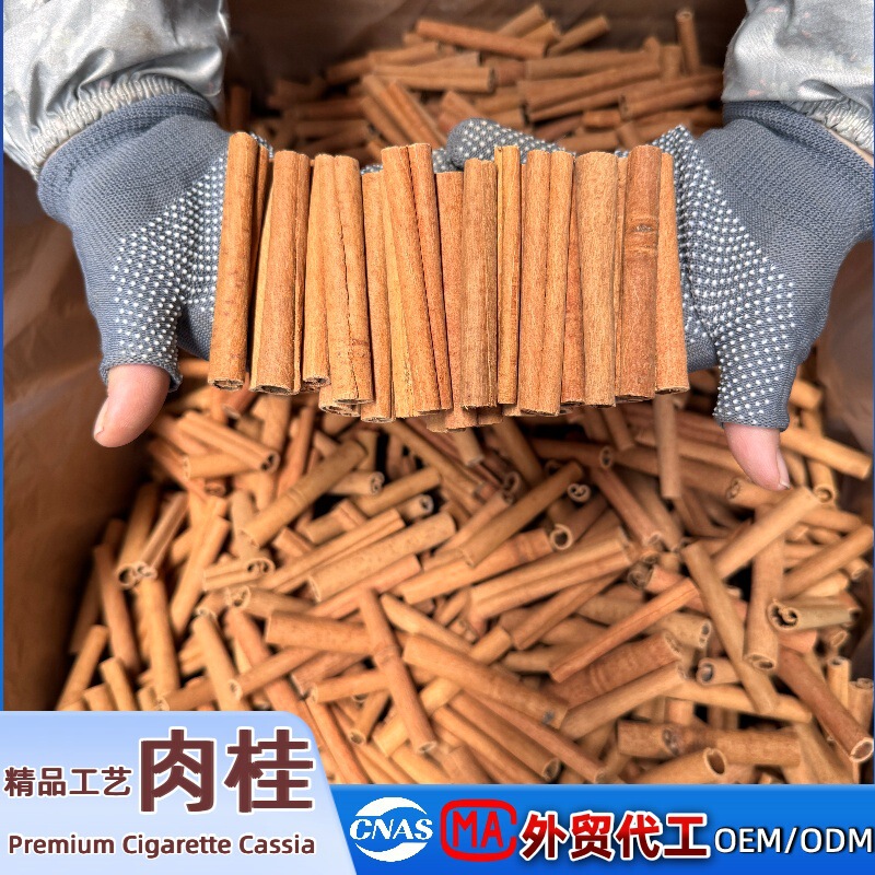 Premium Craft Quality Cinnamon: Peeled Cinnamon, Cinnamon Rolls, Thin Cinnamon Sticks for Decoration, Hot Wine Aromatherapy, and Spice Ingredients