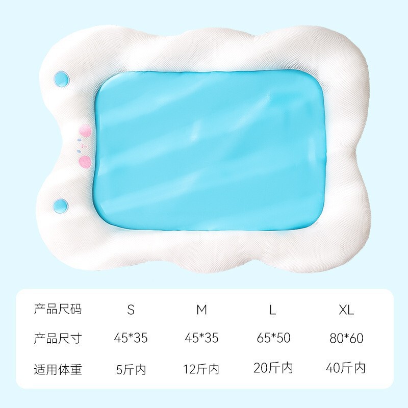 春夏L型凉窝狗窝加高护枕宠物降温垫泰迪猫窝可拆洗宠物卧垫批发|undefined
