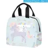 Cinnamoroll 13