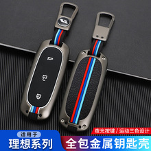 ����l9耳��׌���l8�������b���pro��l7����one��܇��ƷŮ���۰�