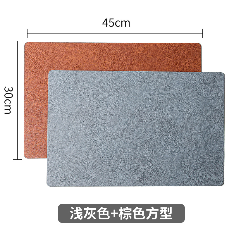 HJ033 라이트 그레이 다크 브라운