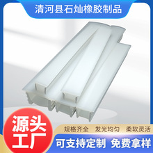 硅胶盖板灯带led嵌入式软线条灯罩可弯曲分离式免穿套管硅橡胶