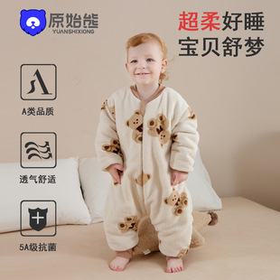 Baby Sleeping Bag Autumn and Winter Thickened Type A Baby Warm Heart Velvet Jumpsuit Children's Cotton Baby Kick-proof Leg Split