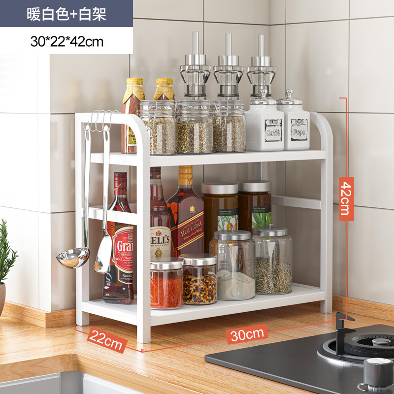 Cocina condimento almacenamiento rack Mesa almacenamiento rack salsa botella condimento aceite sal salsa vinagre estante suministros hogar colección completa