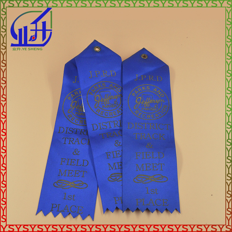 业升制品丝绸布条标签缎带印布标金属圈布牌标蓝色布印标标签可订