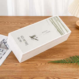 翻盖茶叶包装盒制定绿茶花茶小罐茶包装盒卡纸翻盖盒可印logo