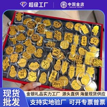 ��Ӻ����֙C�N�R�����X���������z2mg���N��ֱ����������YƷ
