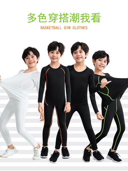 Children's fleece basketball football sports suit for training for…