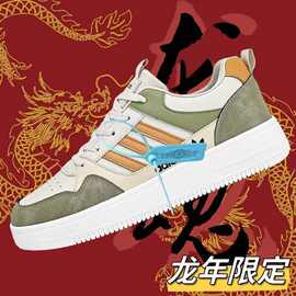 福建高品质男鞋夏季休闲板鞋男款低帮运动鞋百搭潮流小白鞋合成革