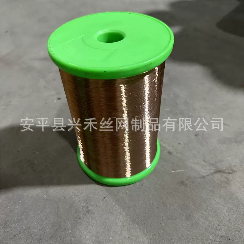 兴禾定制铜包钢丝线彩灯数据线电线电缆端子电源电子线连接线用