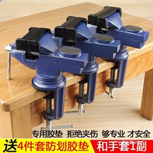 С̨�Q���������QС�ͼ��ö๦��ľ���A�߹���̨�A�Q̨���Qƽ���Q