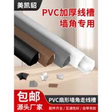 ���Ǿ���pvc���b늾�������ճ�[���ړ��������_���W�����w�߾���