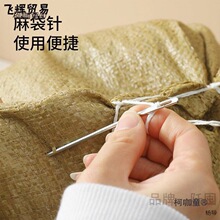 �ش�Ӵֿp����̖�Lᘾ�������������p�ϴ�ᘴ�ᘼ��L����̫��