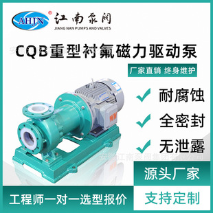 CQB�����ϴ����������|����������������ʽ�����ӱ�380v