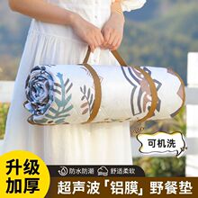 K1V�����LҰ�͉|�������Ӻ����¶�I�؉|Ұ���ˮ�����β�ƺ�|