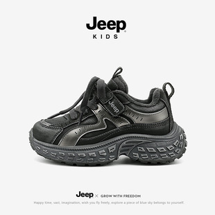 jee/pŮͯЬ������Ь�����ӽq2024�¿ͯЬ�Ӷ�ЬƷ���\�ӳ�Ь