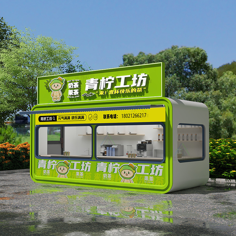 Apple cabet tienda móvil almacén espacial sala móvil área escénica calle comercial té con leche al aire libre quiosco de café snack bar