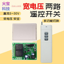 6V9V12V24V2·�h���x�o���b��10A�^������ư�ֱ��늙C�����D�_�P