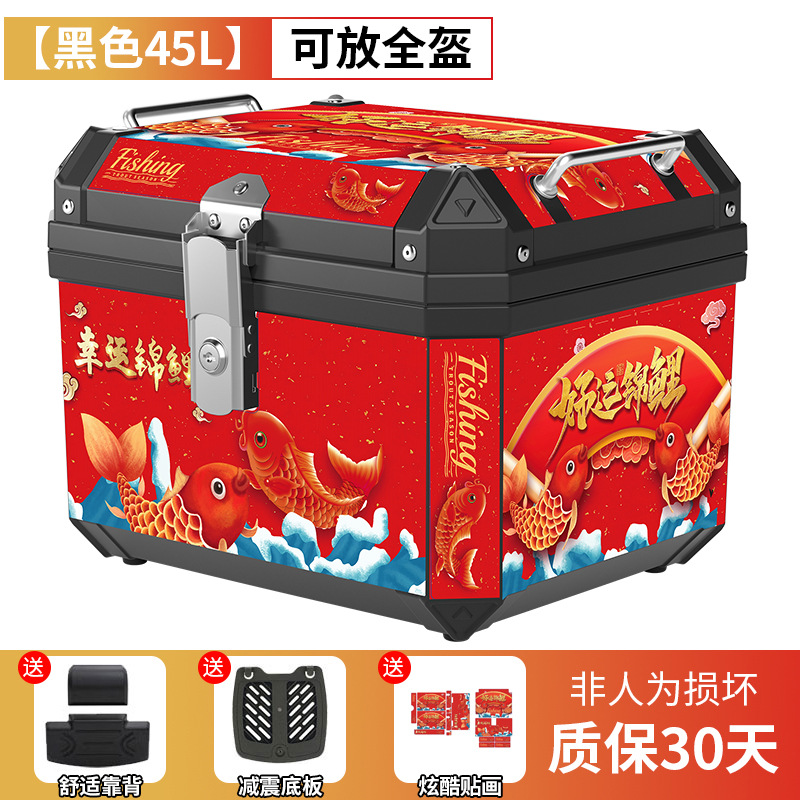 Caja trasera de motocicleta de gran capacidad no aleación de aluminio caja trasera de herramientas de scooter para vehículos eléctricos caja trasera universal