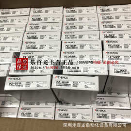 基恩士 KEYENCE IV2-H1 传感器 配件 软件 光盘 实物 拍摄 图片