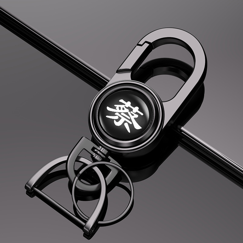 Cien apellidos seguridad hogar llavero coche hebilla anti-pérdida hebilla creativa de cintura de alta gama giratoria de 360 grados para hombres