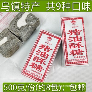 �i�����������ڞ���خa���d�ő�̨��ʽ���f�����˳Լ��ֹ�500g