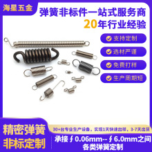 ���쏗���F���ۏ�������ƣ�ڶ���;�p�h�������쏗������p������