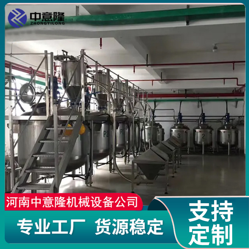 液体肥料包装生产线 自动上瓶/灌装/压盖一体机 液体水溶肥设备