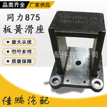 ���Ϳ���܇��� ���ͬ��091䓰廬����87029110091��ɻ�����885